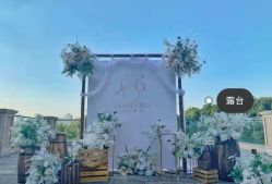 -中谷小南国花园酒店·宴会厅