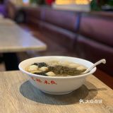北京探店 | 1984年东华门夜市的过桥米线
