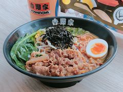 -吉野家(宾水道店)