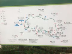 -南尖岩景区