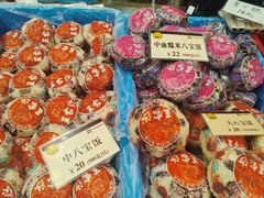 -王家沙点心店(南京西路总店)