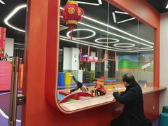 -趣动熊运动发展中心(乐坊校区)
