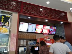 -庆丰包子铺(西便门店)
