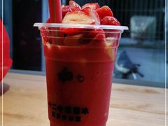 -十二中草莓冰·红豆沙冰屋(十二中店)