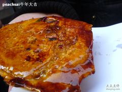 海棠糕-海棠糕双酿团