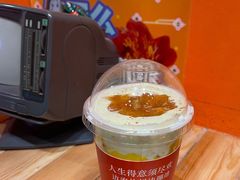 -囍福咖啡(这有山店)