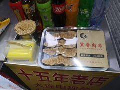 -老绍兴三味臭豆腐(奥林匹克购物广场店)