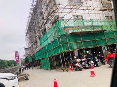 -路口村义和米粉店