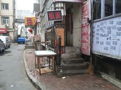 -丁记牛肉手擀板面