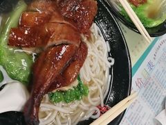 -烧鹅濑(西华路店)