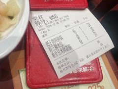 -喜家德虾仁水饺(长泰广场店)