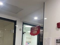 -武汉仁爱口腔(光谷店)