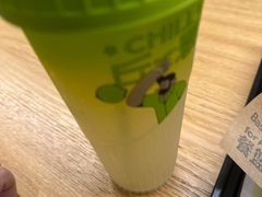 -丘大叔柠檬茶(乐峰广场分店)