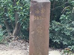 -凤栖山