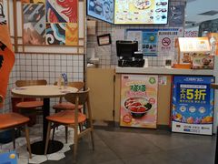 大堂-吉野家(上海美罗城店)