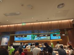 -奈雪的茶(石家庄万象城店)