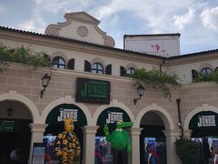 -佛罗伦萨小镇广佛名品奥特莱斯(疏港路店)