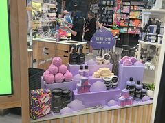 -LUSH(威尼斯人店)