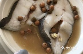 Bokbujja Steamed Cod