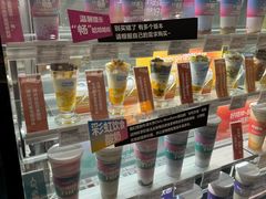 -Blueglass酸奶(华贸购物中心店)