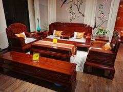 -九典红木(市区总部店)