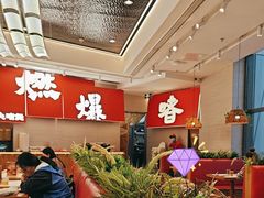 -好好彩啫啫煲·广东小馆(上海七宝领展广场店)