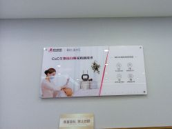 -悟空祛痘·诺奖技术专业店