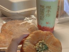 -君之狮子山·轻糖烘焙(松江印象城店)