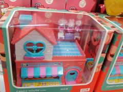 -blt精品超市(上海杨浦合生汇店)