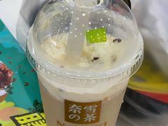-奈雪的茶(深圳北站店)