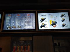 菜单-姐弟俩土豆粉(西安小寨店)