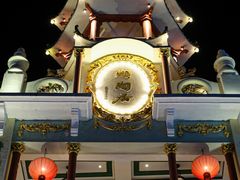 -陶陶居酒家(第十甫路总店)