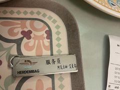 -海尔巴格一甸茶餐厅(团结路店)