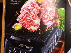 -鲔吞·和牛寿喜烧(闵行区绿瘦酒店)