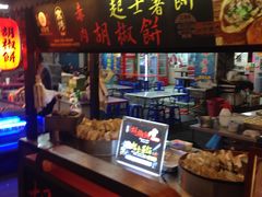 -六合夜市