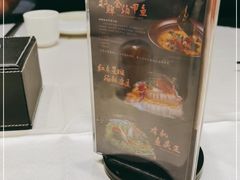 -沁园·珍藏湘味(芙蓉广场店)