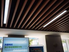 -天津大学爱尔眼科医院(天津院区)