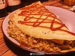 蛋包饭-食戟