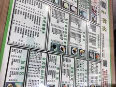 -玉椰林甜品店(创始店)