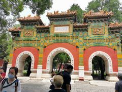 -北京国子监胡同