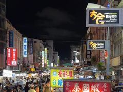 -六合夜市