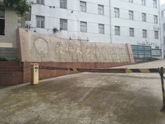 -福建师范大学(仓山校区)