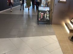 -霸王茶姬(上海恒基名人店)