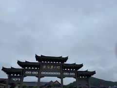 -珲春防川景区