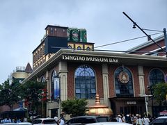 -青岛啤酒博物馆