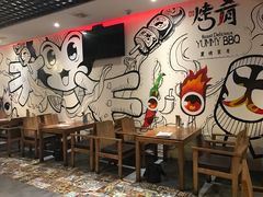 -成都烧烤(川大店)
