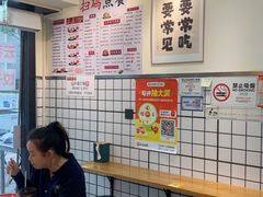 -明記茶餐廳(福田总店)