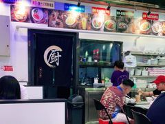 -澳门陈光记烧味饭店(郎家园店)