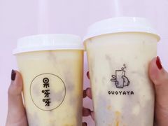 芋泥波波茶-果呀呀(国金街店)