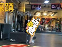 -OneFit健身(汇锦城店)